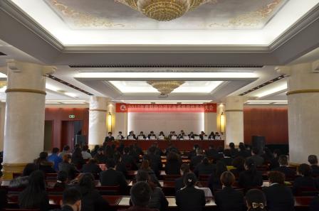 工業(yè)系統(tǒng)召開年度總結表彰大會